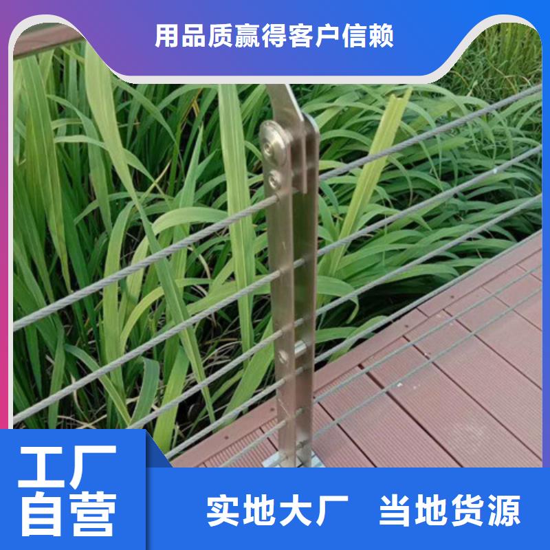 防撞护栏-品牌厂家质检合格发货