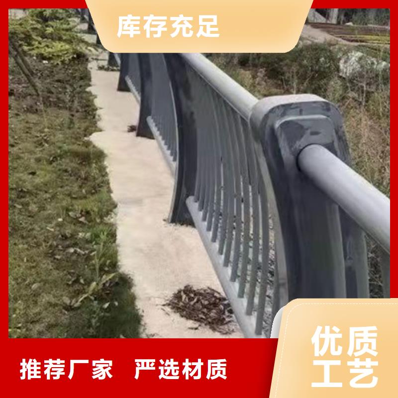 防撞护栏直供厂家