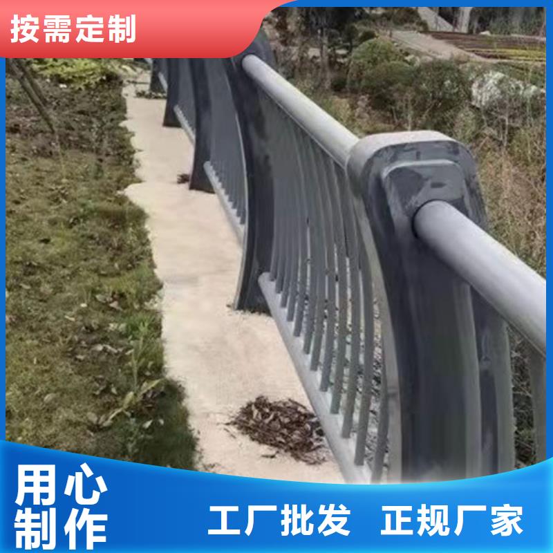 优质防撞护栏-防撞护栏厂家质优价廉