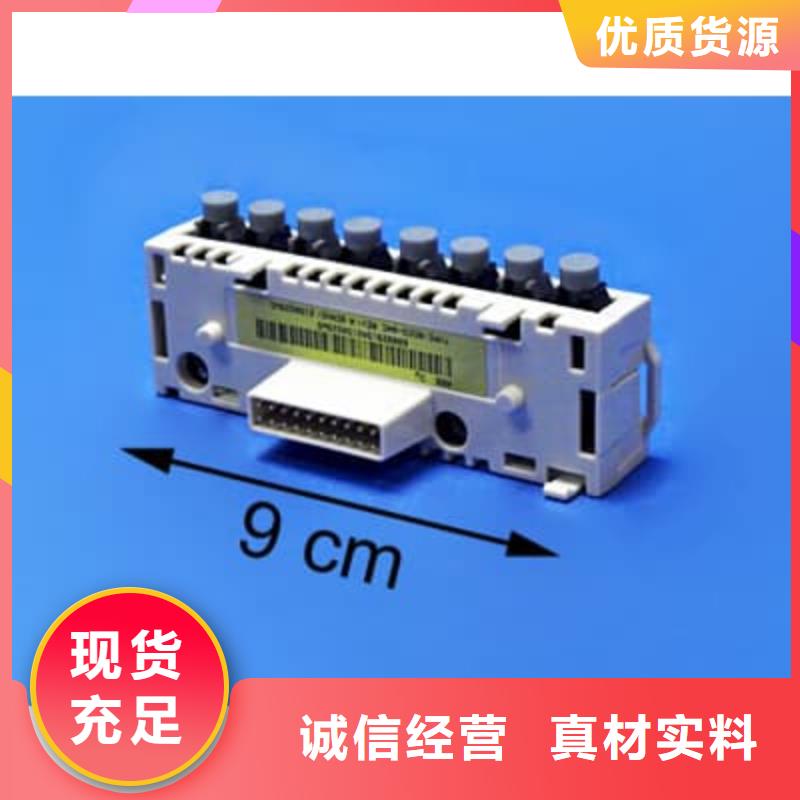 ABB优选供货商生产经验丰富