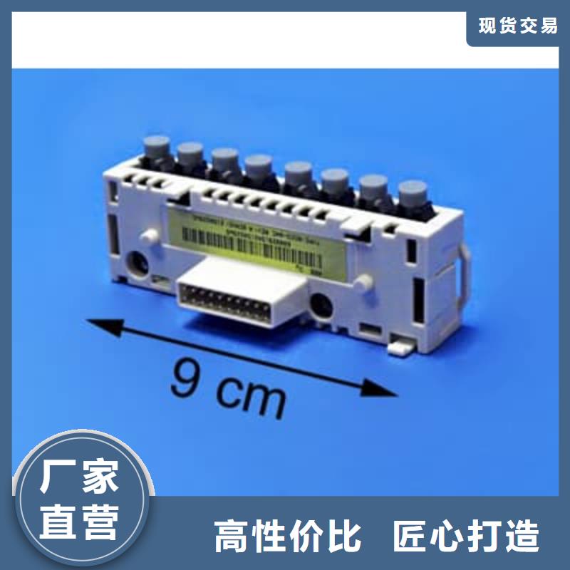 优秀的ABB生产厂家当地货源