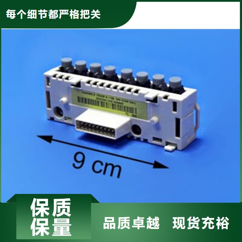 服务周到的ABB经销商