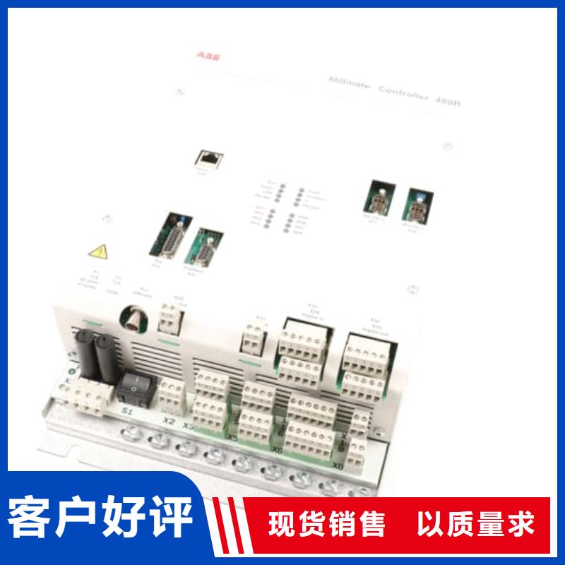 ABB-ABB省钱设备齐全支持定制