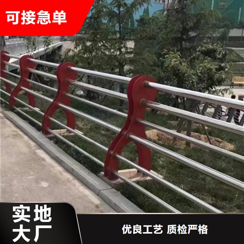 销售不锈钢复合管公司厂家直销安全放心