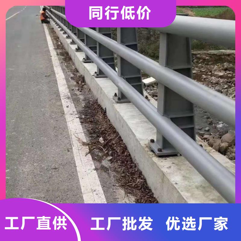 防撞护栏公司发货快