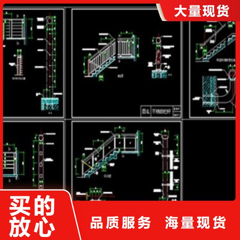 护栏质量稳定