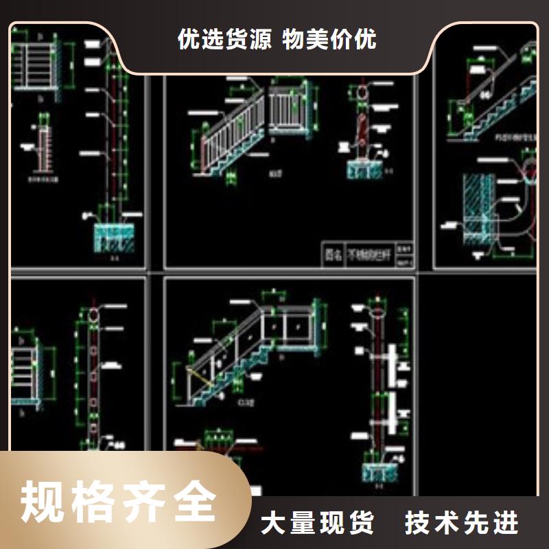 护栏期待您的咨询【当地】货源