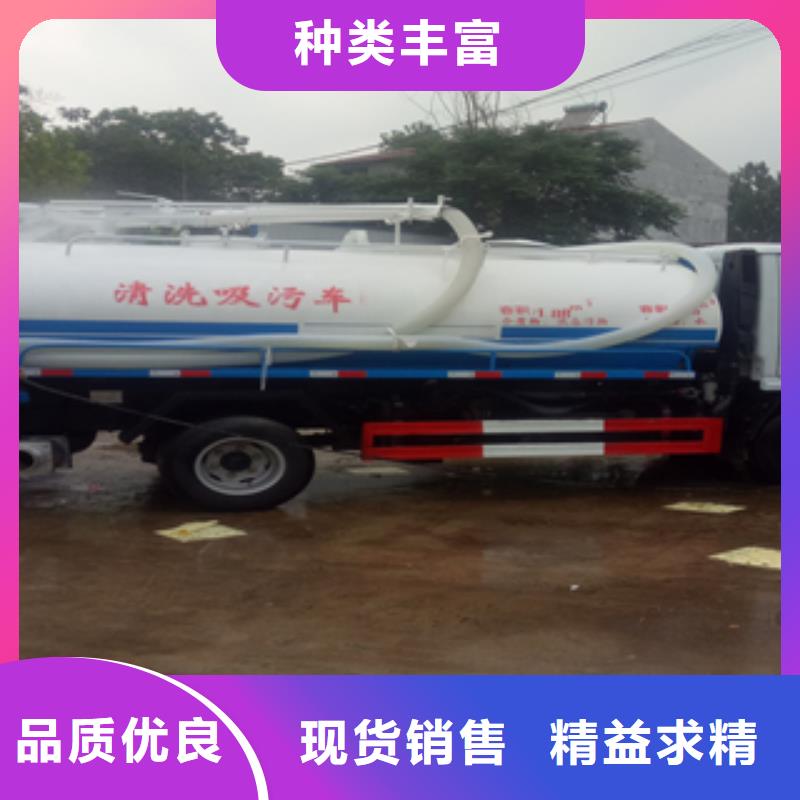 吸粪车1-吸粪车1性价比高