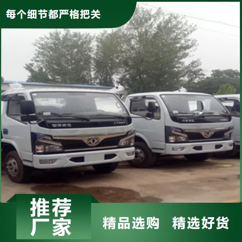 吸粪车1_吸粪车1生产厂家