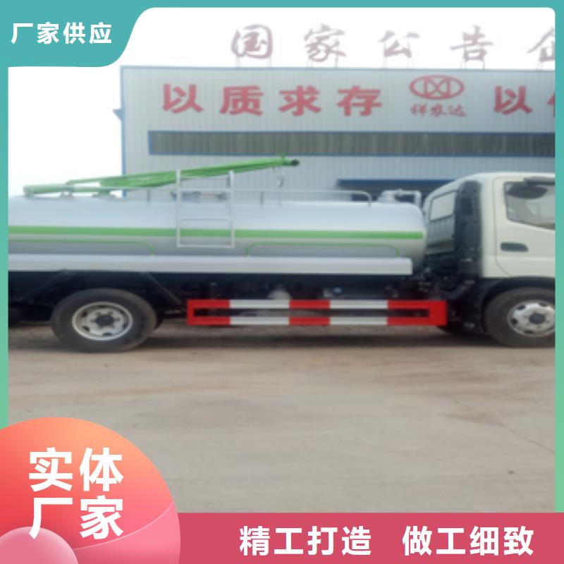 吸粪车1厂家批发零售