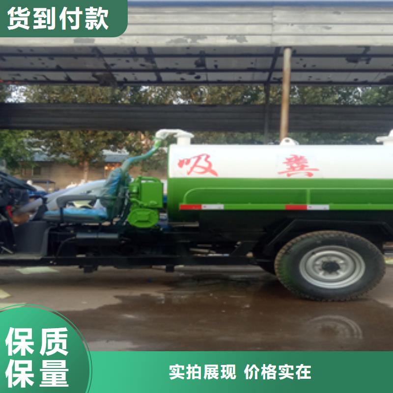 吸粪车1-吸粪车1性价比高