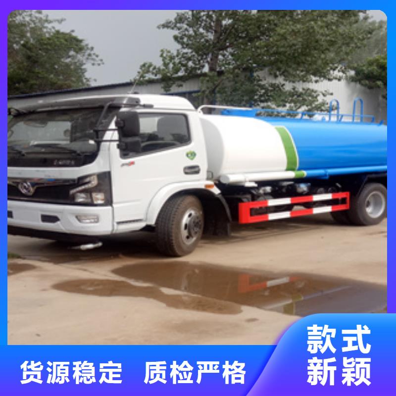 洒水车1便宜耐用