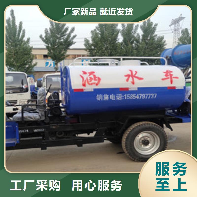 洒水车1品质有保障