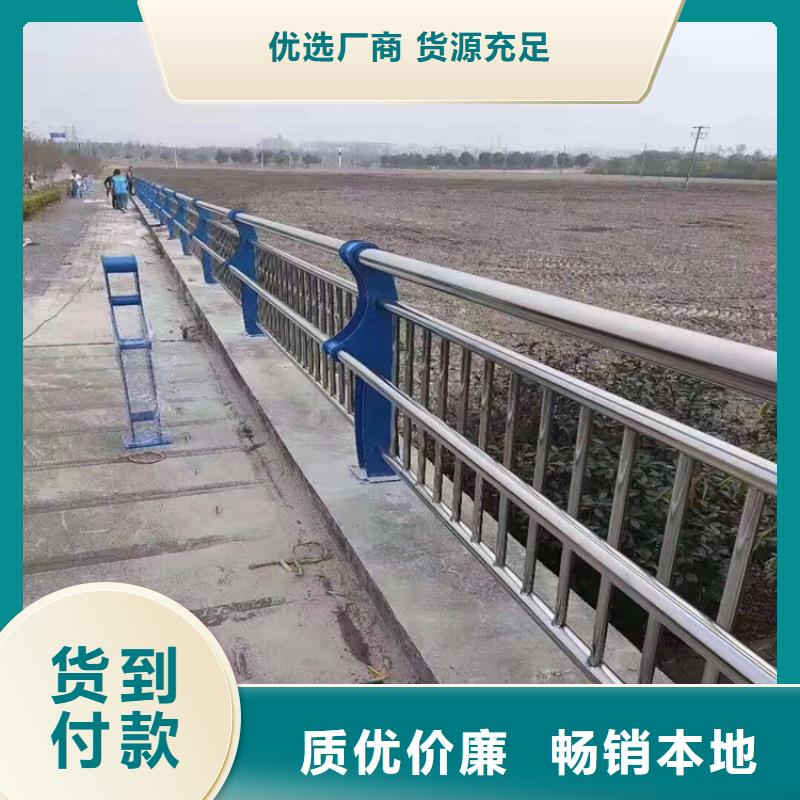 道路护栏厂家口碑好