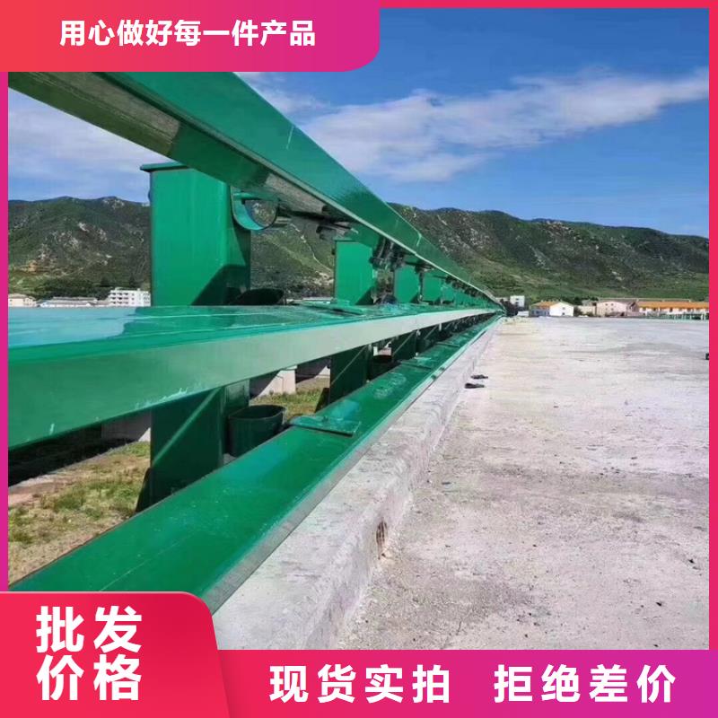 道路护栏资讯同城生产商