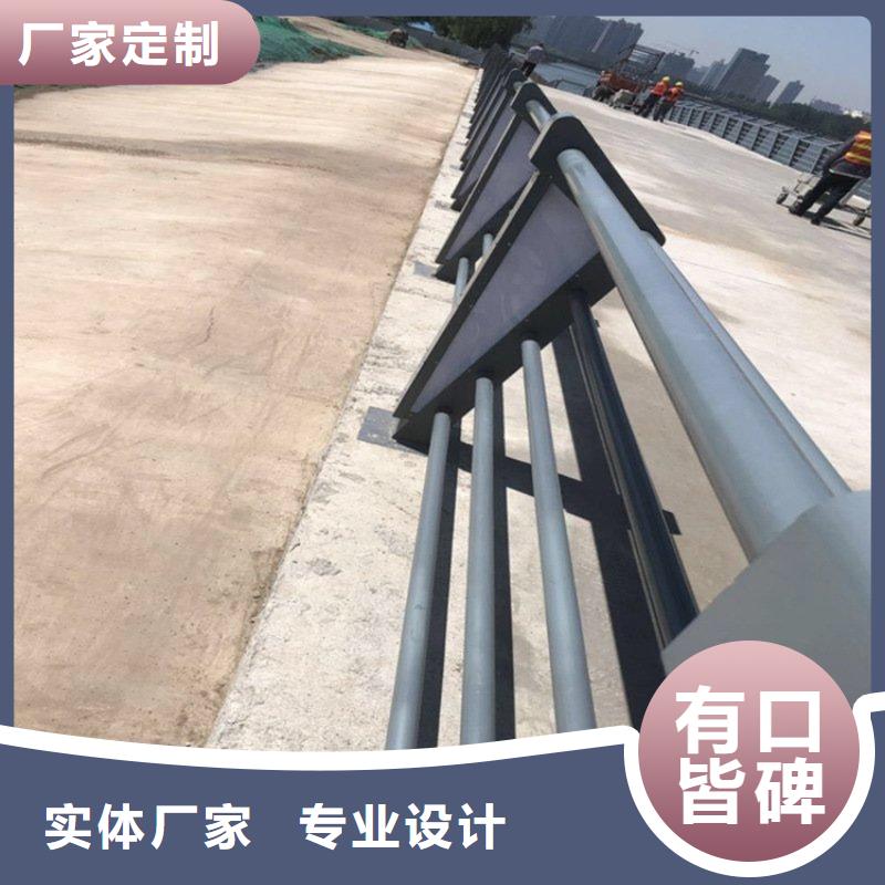 道路护栏价低同行<当地>生产厂家