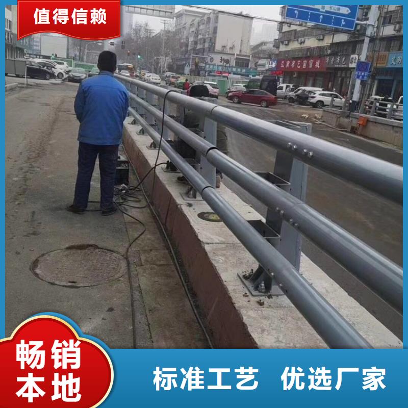 优质道路护栏的生产厂家【本地】厂家