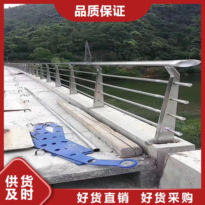 道路护栏免费拿样好品质选我们