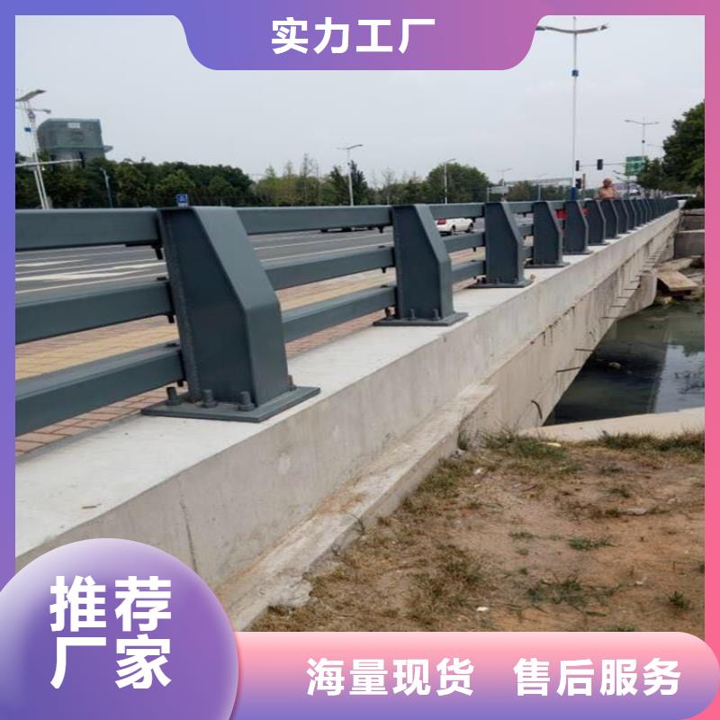 道路护栏行情报价专注细节更放心