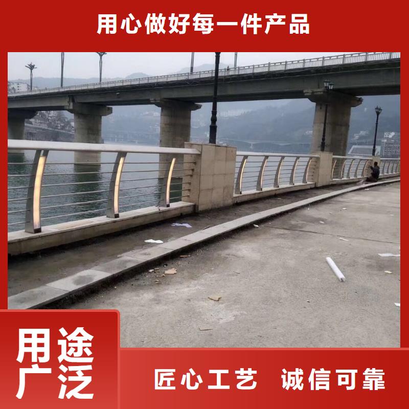 河道护栏厂家，价廉多种工艺