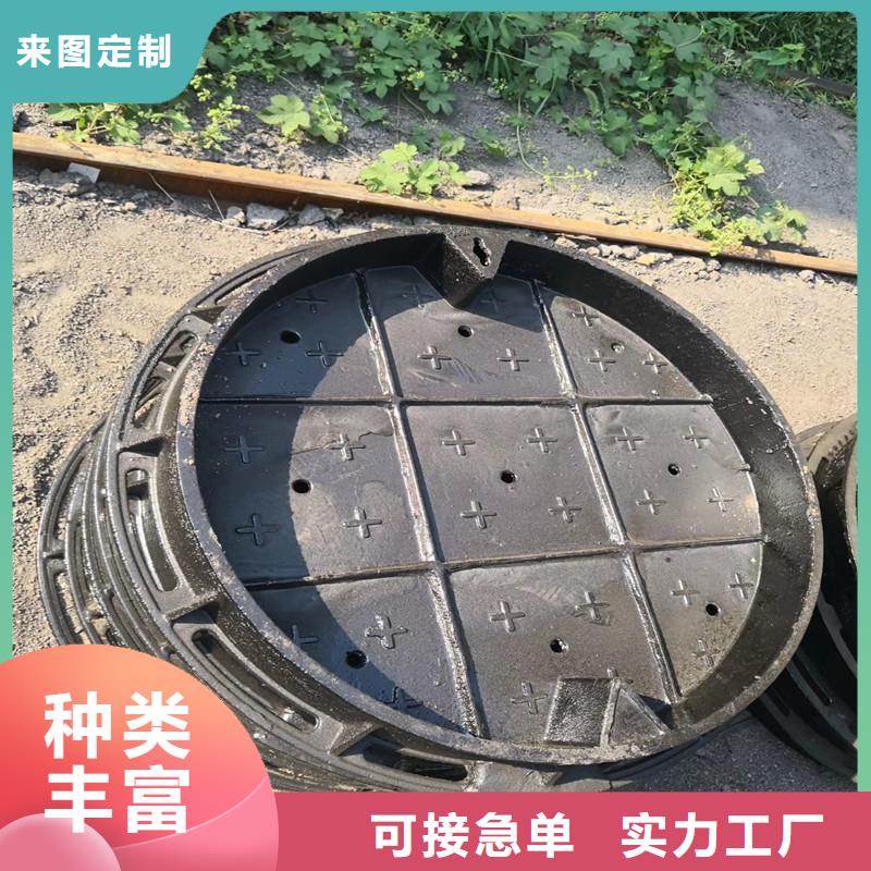 球墨铸铁井盖大型厂家