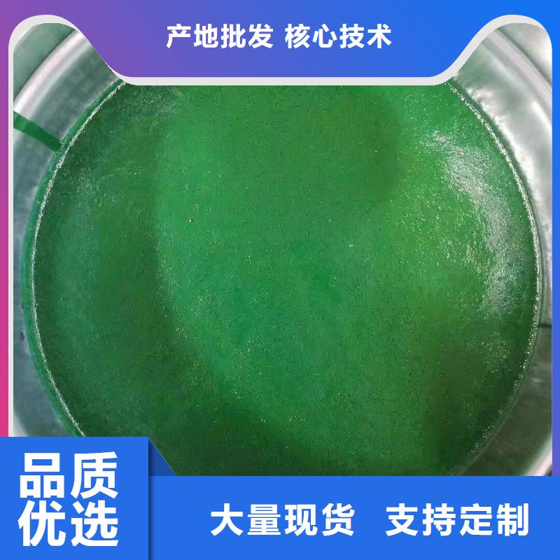 玻璃鳞片涂料、玻璃鳞片涂料厂家直销_大量现货注重细节