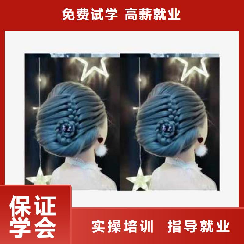 澳门永利皇宫- 永利皇宫官网- 娱乐城 2025美发理发护理