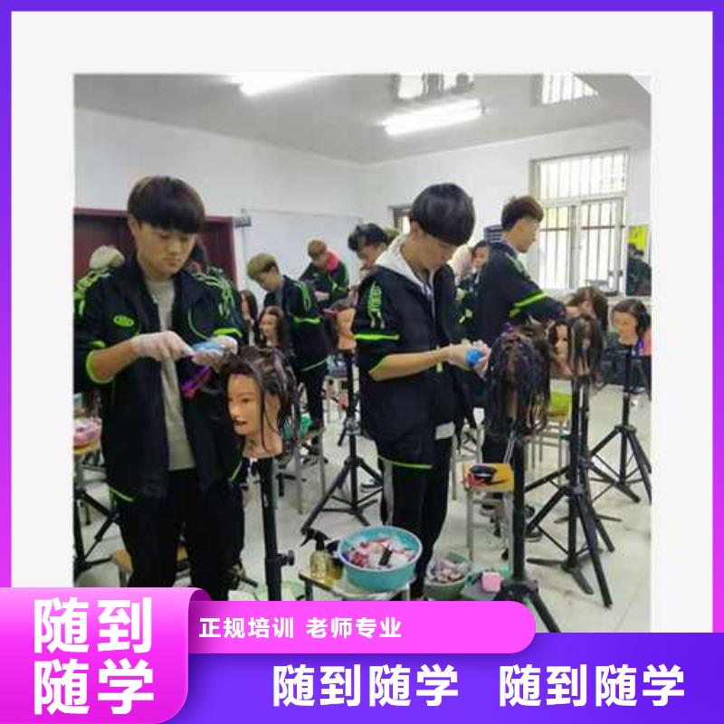 有格调的店名美发店 创意有档次的开元棋牌 - 开元棋牌APP下载- 开元棋牌官方网站美发店名