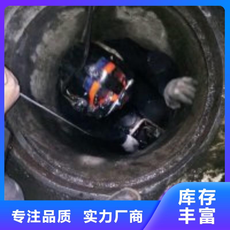 管道清淤品质为本价格合理