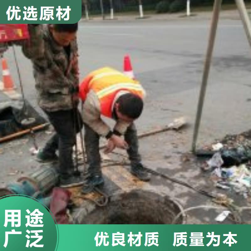 规格齐全的管道清淤生产厂家质量优价格低