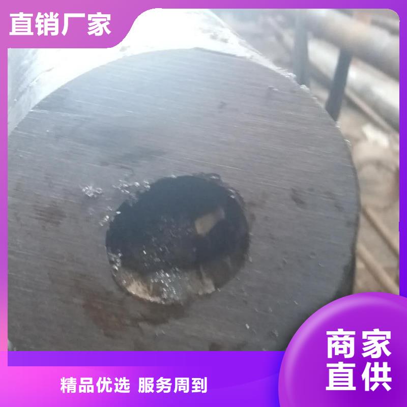 无缝钢管-无缝钢管高性价比<当地>生产厂家