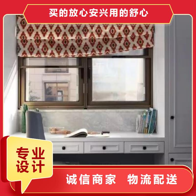 【建筑维修房屋修缮】_价格_厂家厂家销售