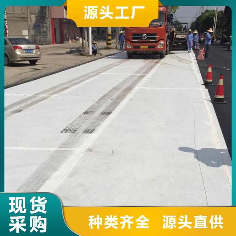 粘焊土工格栅高速公路用土工格栅