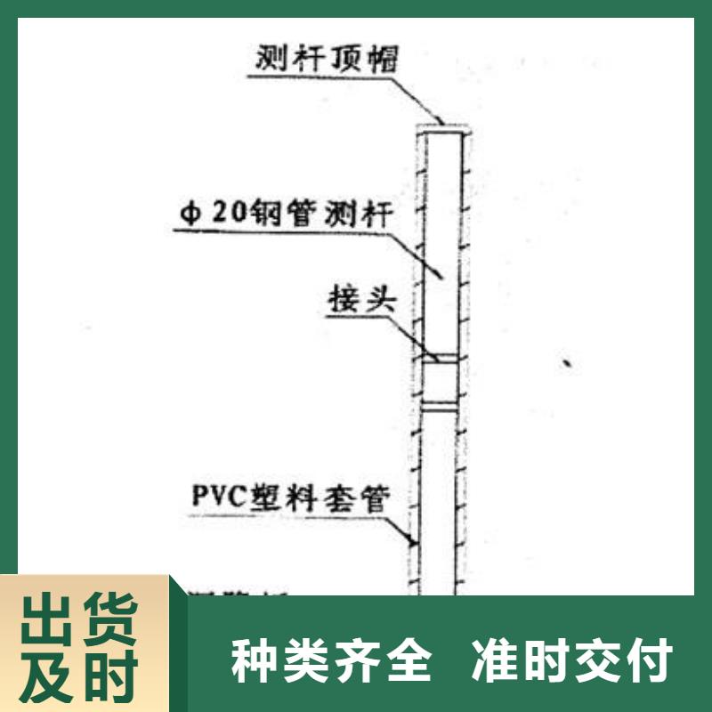 沉降板本地厂家放心购买多年经验值得信赖