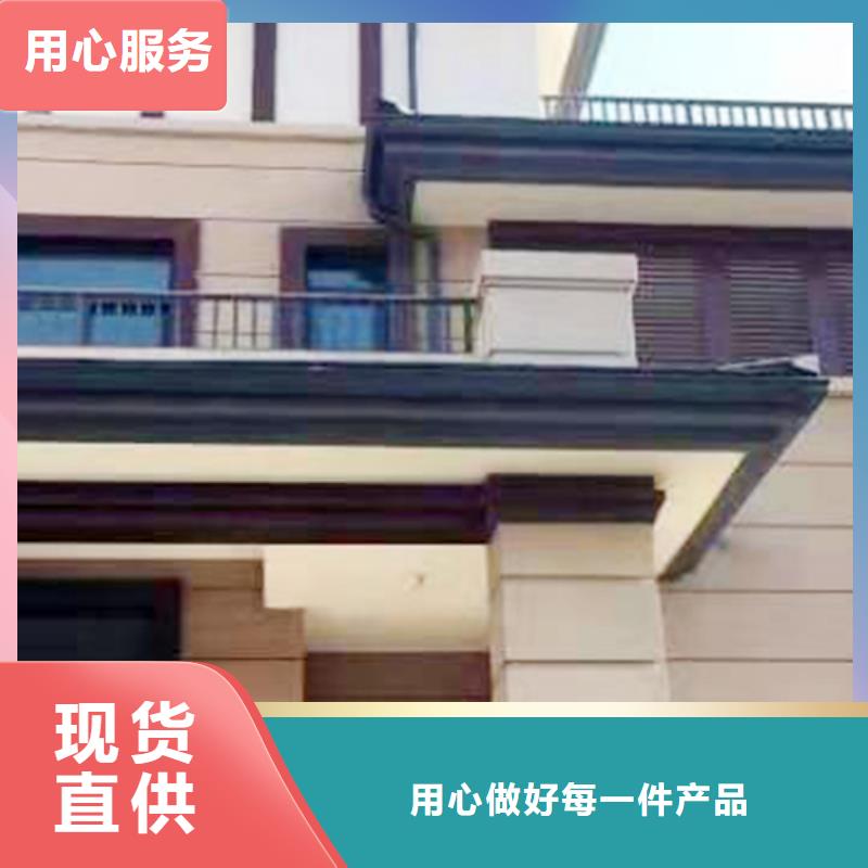 成品檐沟_[可成建材科技有限公司]