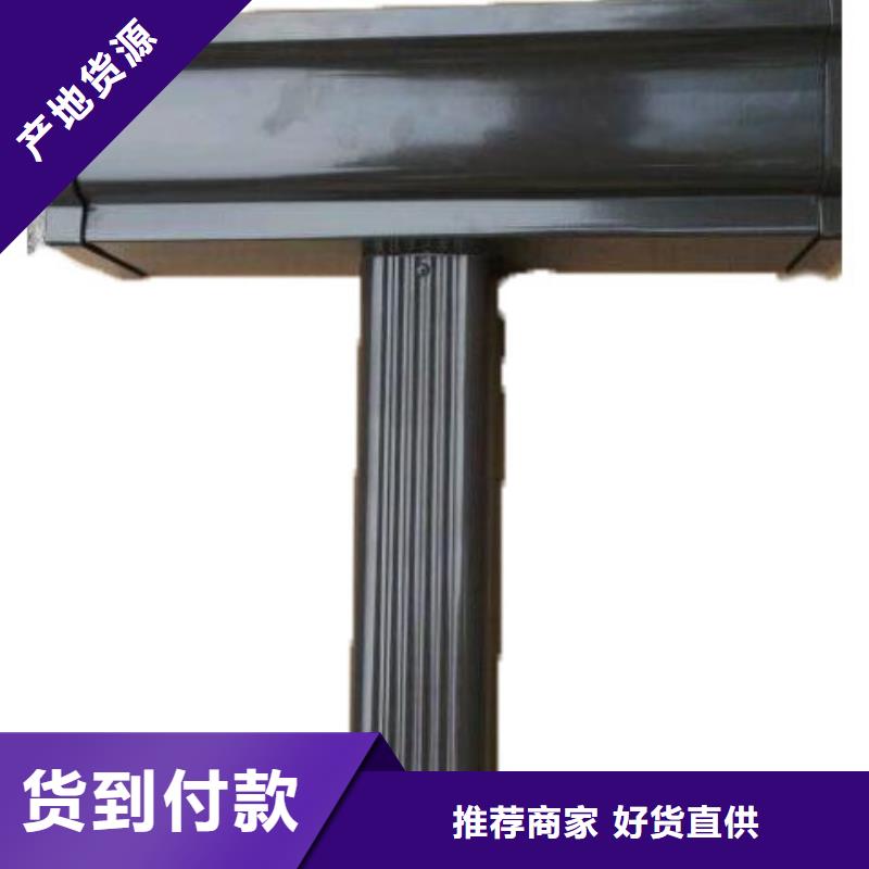 成品檐沟_[可成建材科技有限公司]