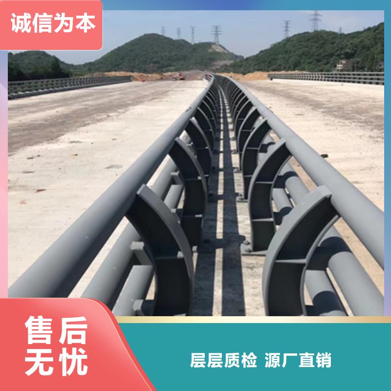 道路防撞护栏生产厂商