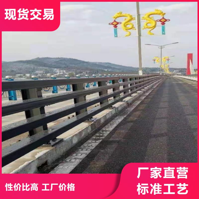 河道栏杆供应商