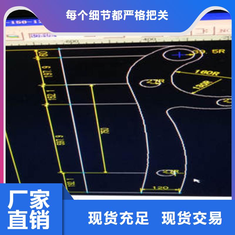 复合管护栏优惠促销