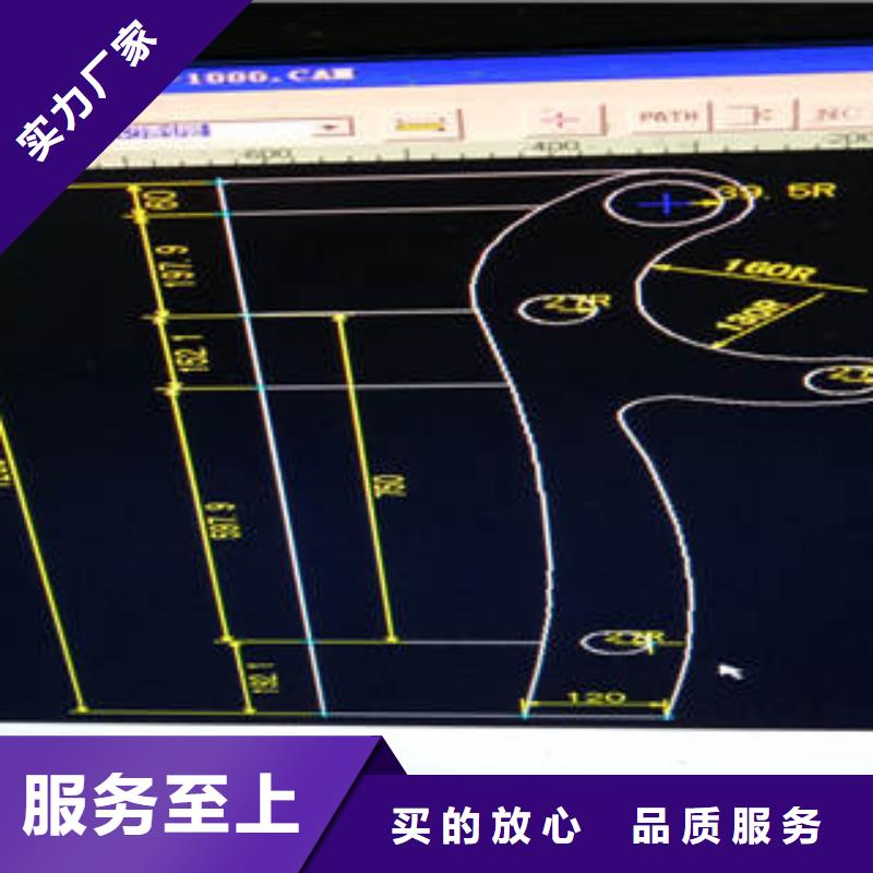 复合管护栏-厂家货源 欢迎咨询