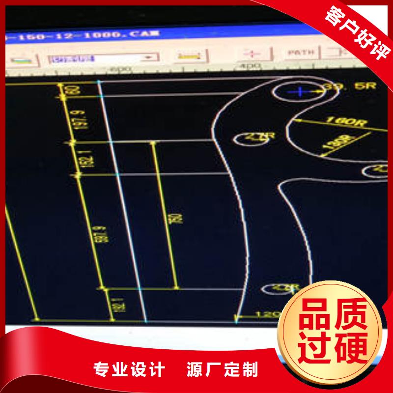 优质复合管护栏-复合管护栏厂家