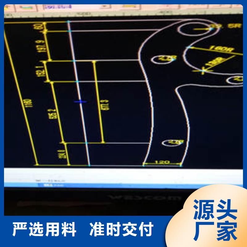 复合管护栏可加工设计