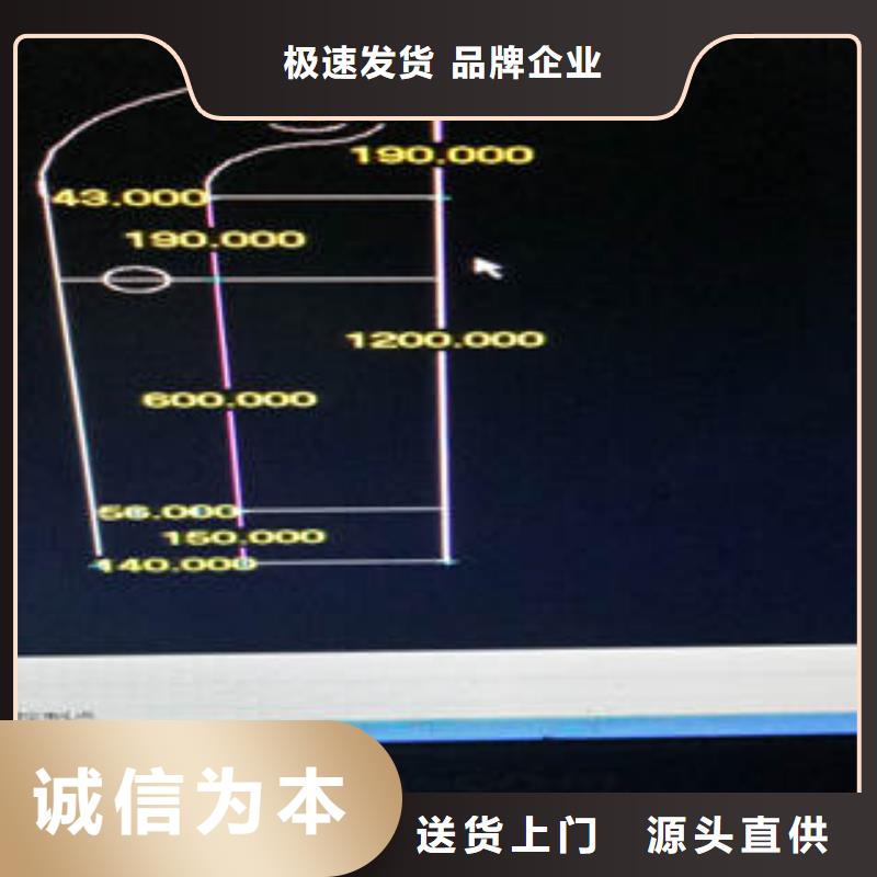 复合管护栏品质高效