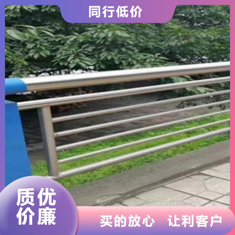 #不锈钢复合管护栏#-厂家直销批发商