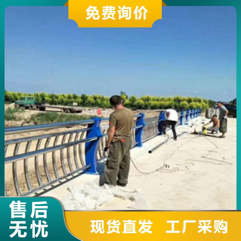 复合管桥梁护栏下单即发货