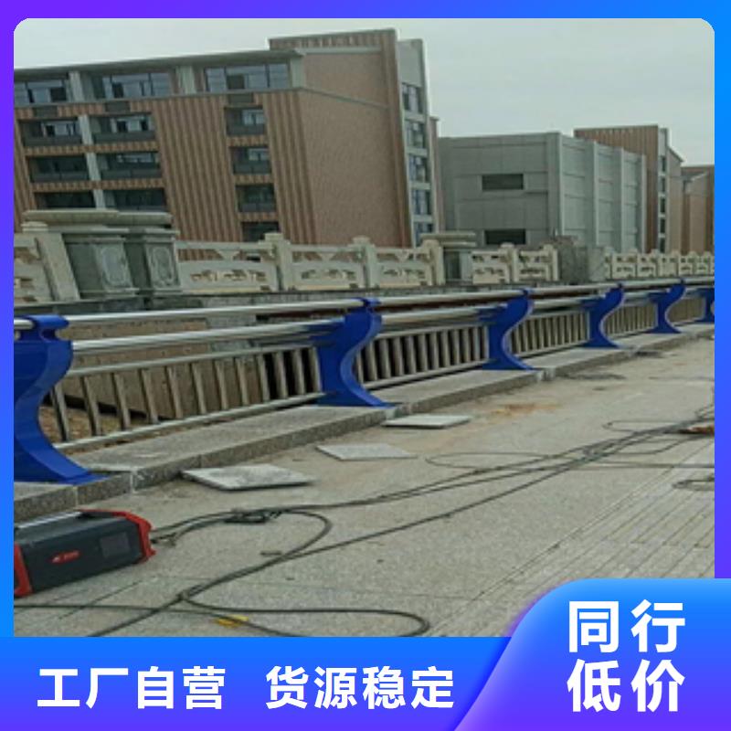 公路隔离护栏质量精良