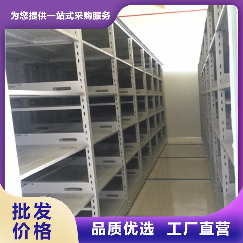 行业跟随技术发展趋势【凯美】加固型密集架