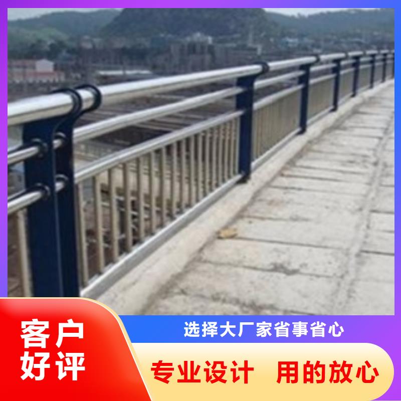 桥梁护栏介绍