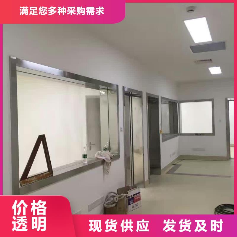 甄选：铅板供货商