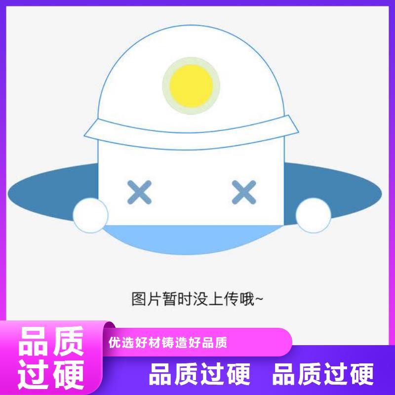 0012-欢迎新老客户实地考察